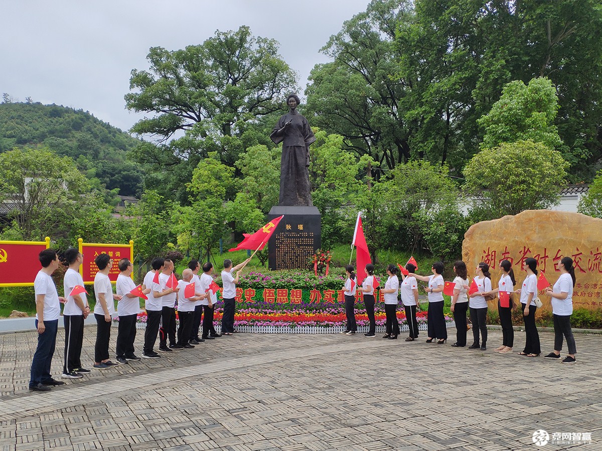 獻禮建黨百年| 唱支山歌給黨聽，堅定不移跟黨走