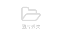 氯化銨的農(nóng)業(yè)用途及作用？